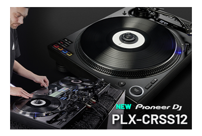 Introducing the Pioneer DJ PLX-CRSS12 Digital-Analog Hybrid Turntable